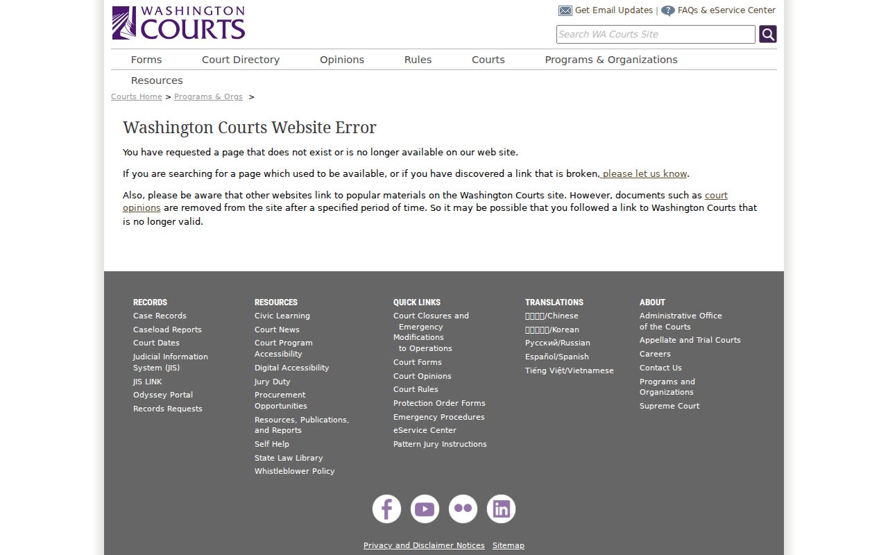 King County people search through Washington court case records